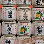 養命酒だけではない? 薬剤師がおすすめする薬用酒を紹介【滋養強壮】