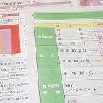 会社の健康診断結果を確認してる?A・B判定なら安心?健診項目とその見方を解説しよう
