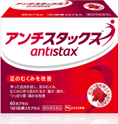 antistax